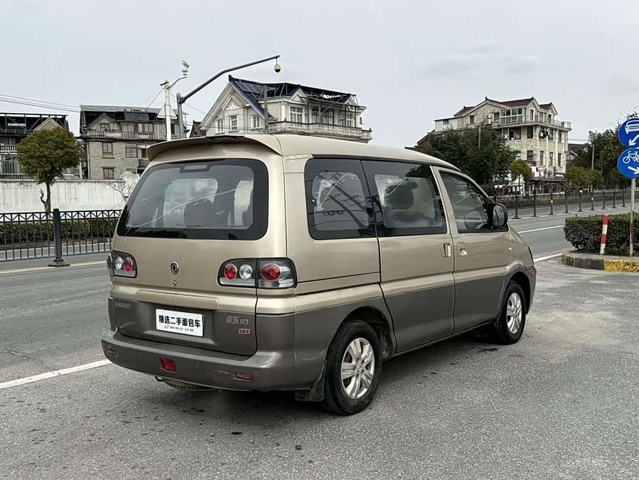 Lingzhi 2013 car image #5