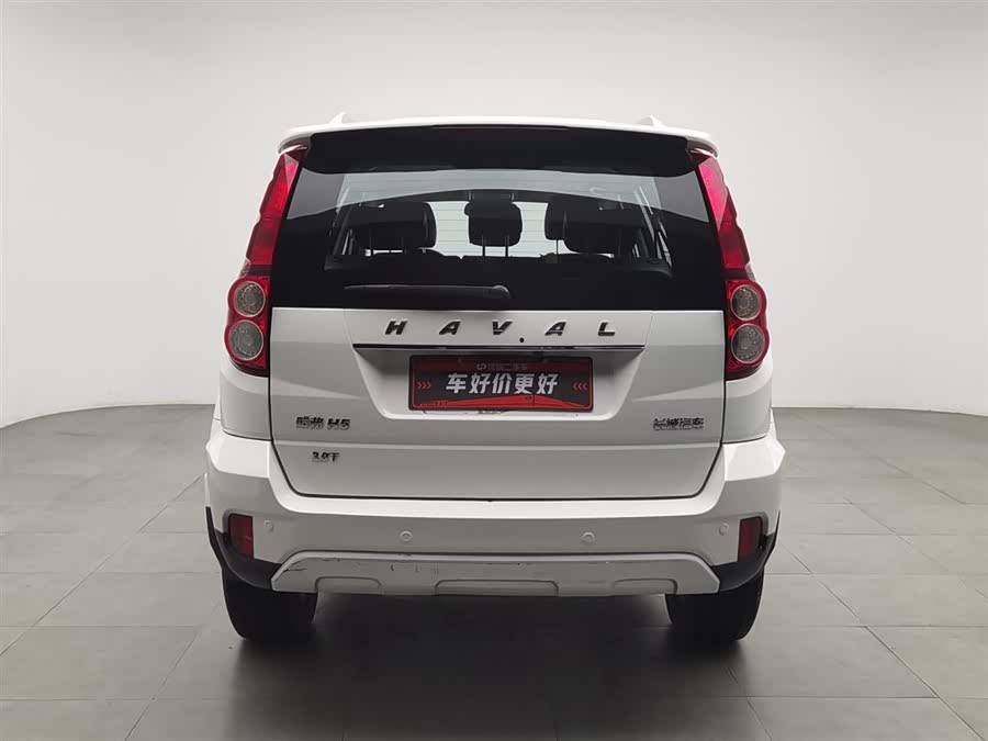 Haval H5 Class 2017 #5 Haval H5 Class 2017 immagine di auto #5