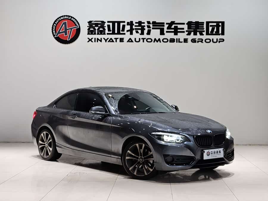 BMW 2 Series (Imported) 2021 #5 BMW 2 Series (Imported) 2021 car image #5