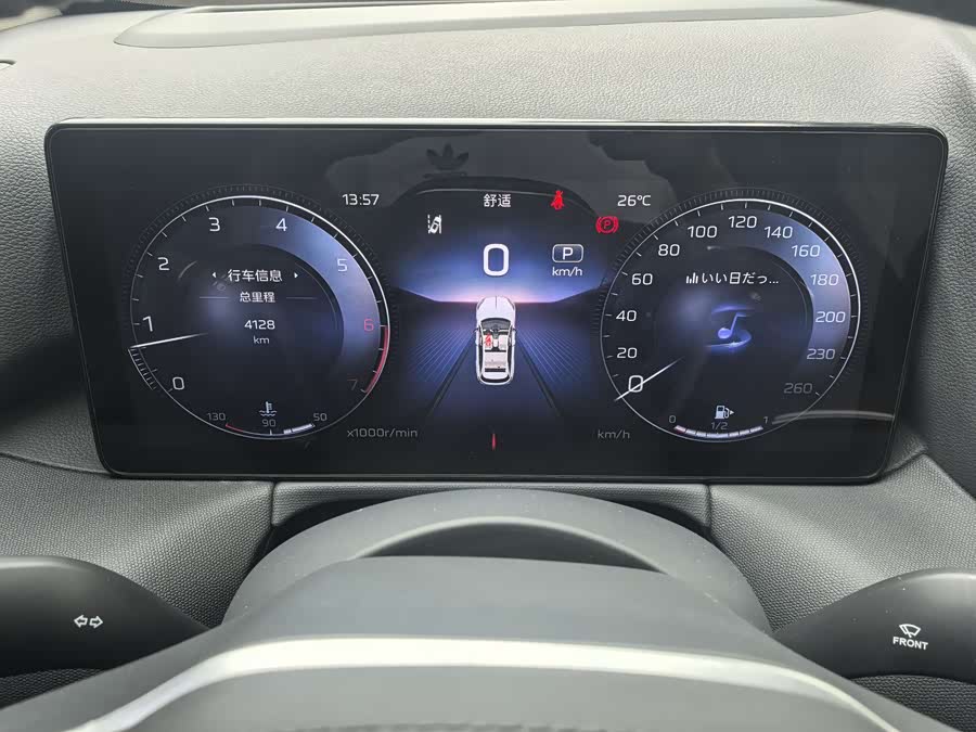 HongQi HS3 2023 صورة سيارة #5