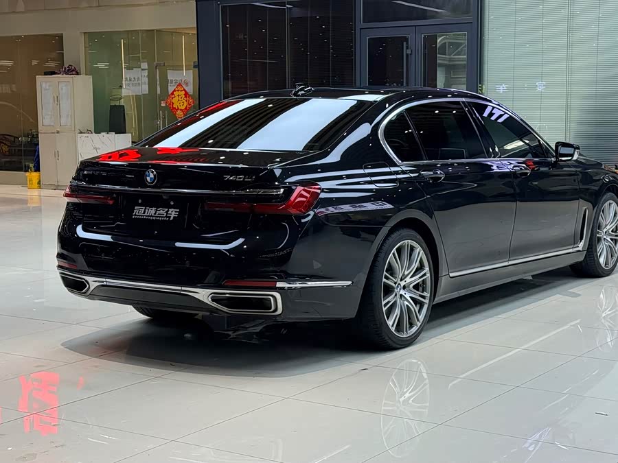 BMW 7 Series 2022 car image #5