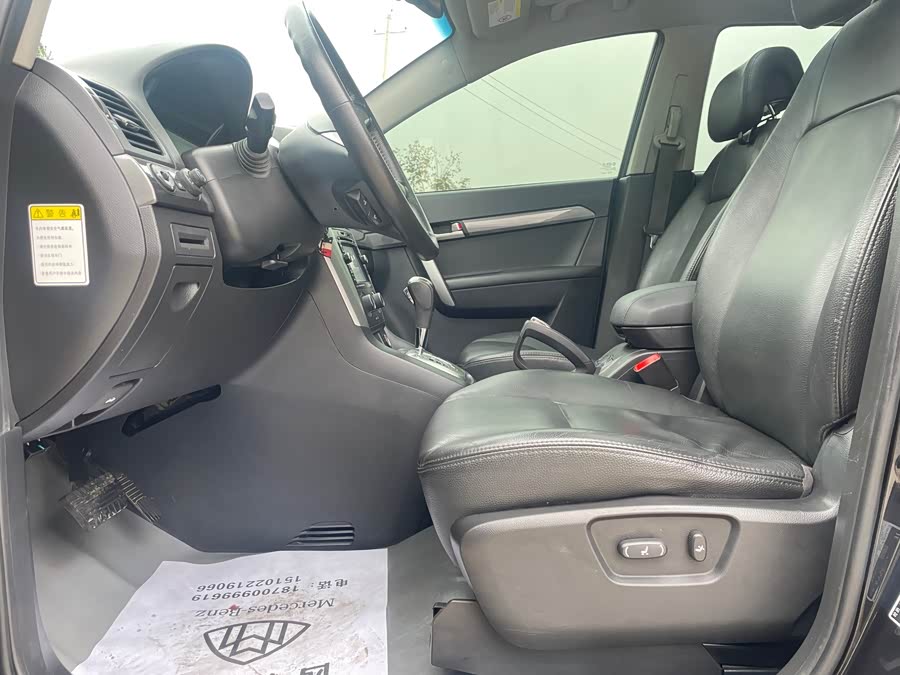 Chevrolet Captiva (Imported) 2010 car image #5