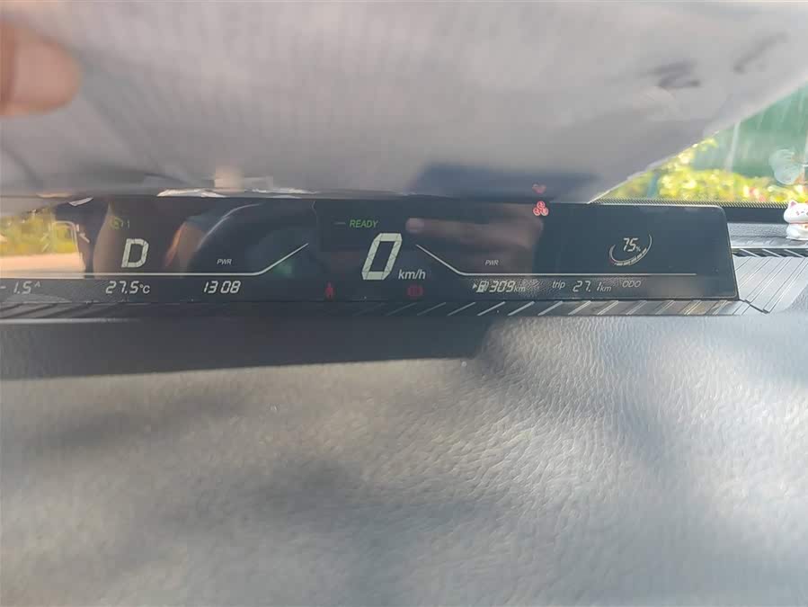 哪吒汽车 哪吒AYA 2024 汽车图片 #5