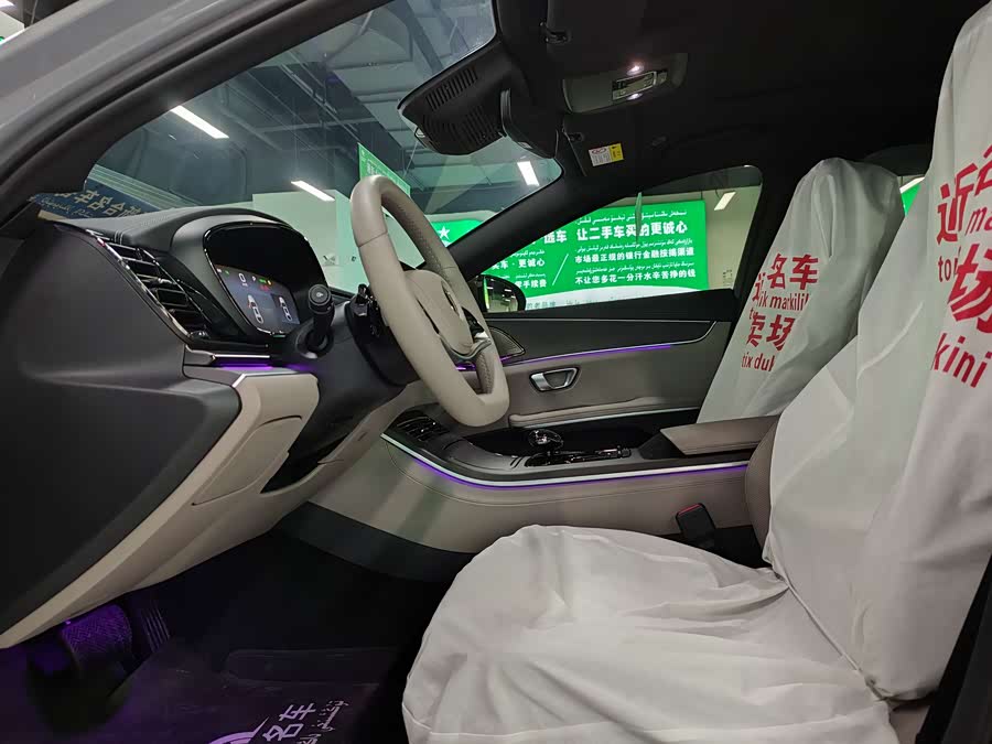 BYD Han 2024 #5 BYD Han 2024 car image #5