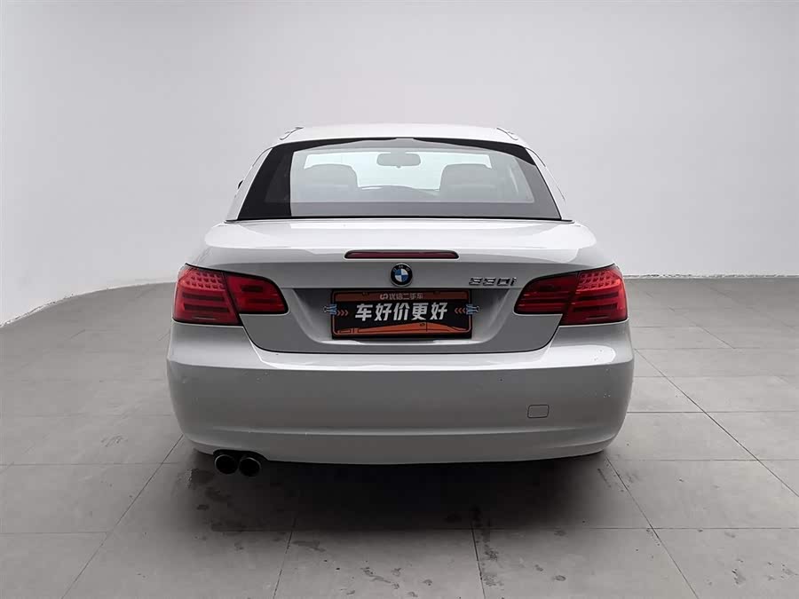 BMW 3 Series (Imported) 2015 #5 BMW 3 Series (Imported) 2015 immagine di auto #5