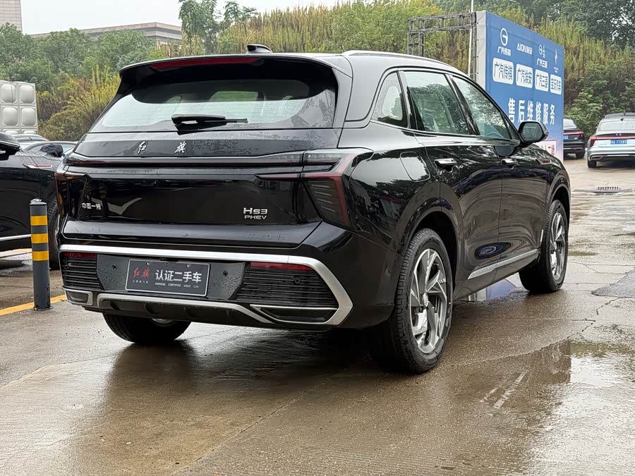 HongQi HS3 PHEV 2025 #5 HongQi HS3 PHEV 2025 car image #5