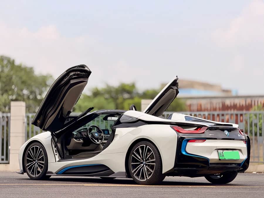 BMW i8 2020 #5 BMW i8 2020 immagine di auto #5