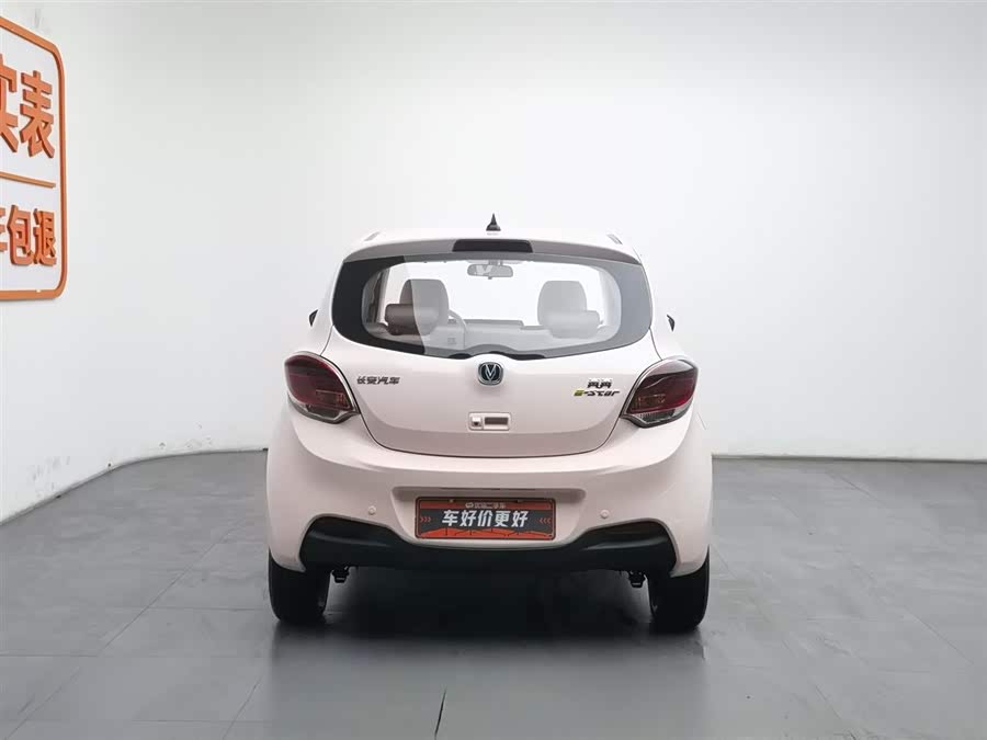 Changan BenBen E-Star 2022 изображение автомобиля #5