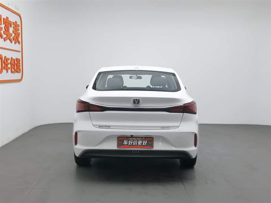 Changan Eado EV 2023 immagine di auto #5