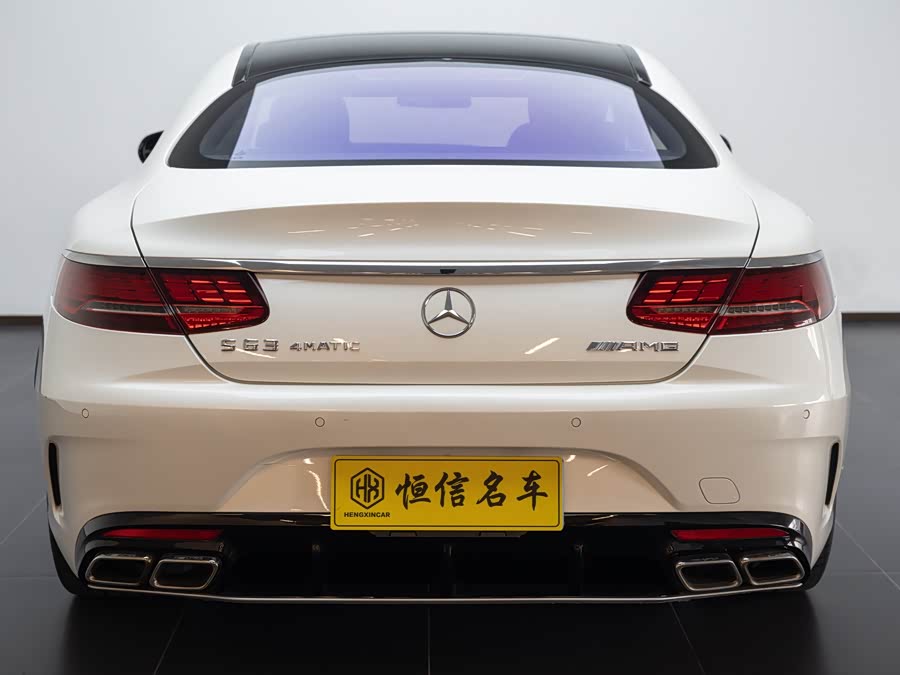 Mercedes-Benz S AMG 2016 image de voiture #5