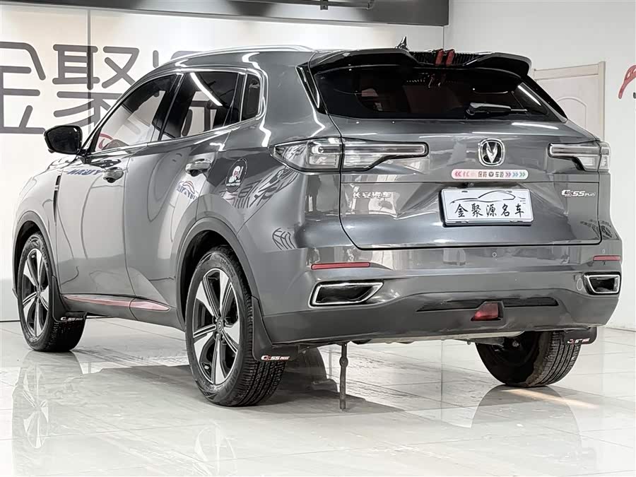 Changan CS55 Plus 2023 #5 Changan CS55 Plus 2023 car image #5