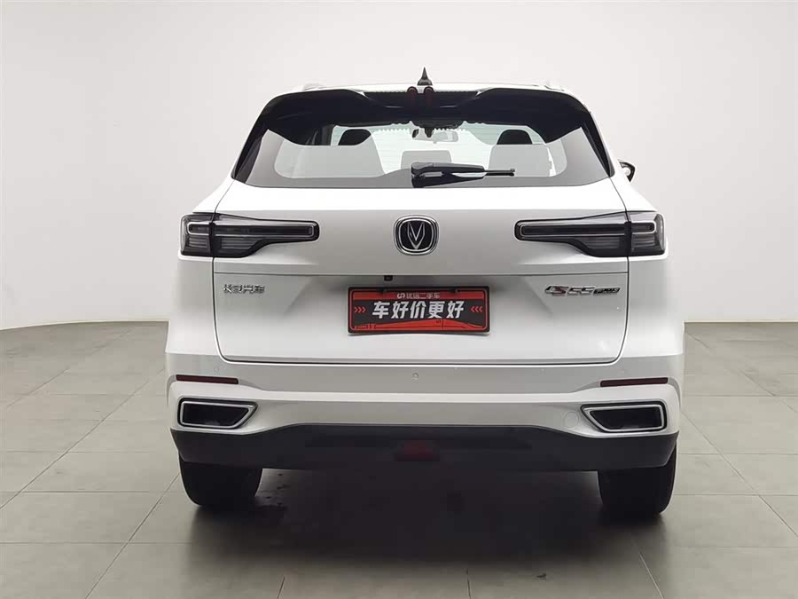 Changan CS55 Plus 2022 #5 Changan CS55 Plus 2022 car image #5