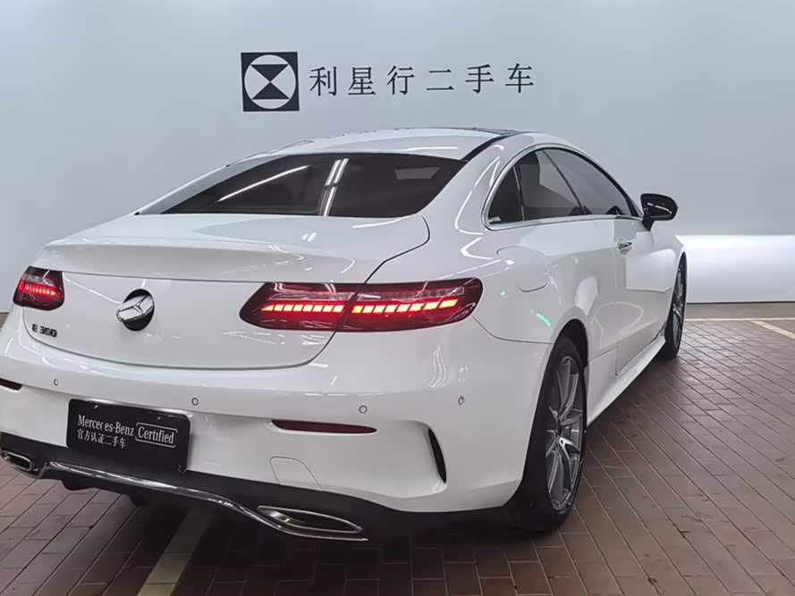 Mercedes-Benz E Class (Imported) 2021 car image #5