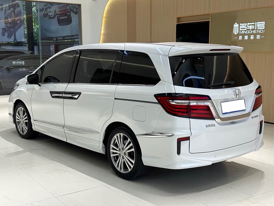 Honda Elysion 2016 car image #5