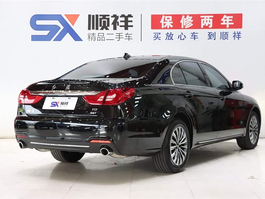 HongQi H7 2024 image de voiture #5