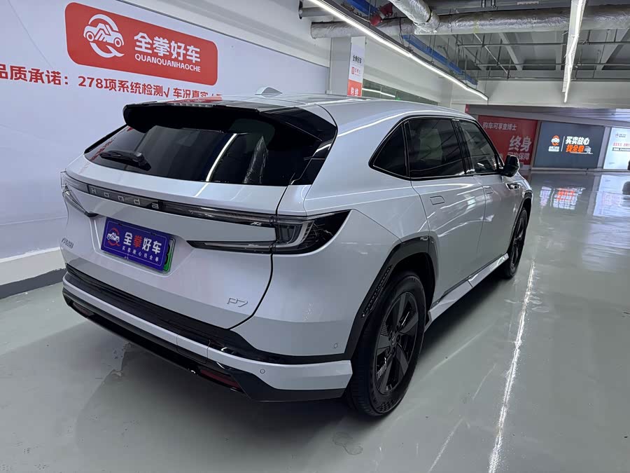 Honda P7 2025 car image #5