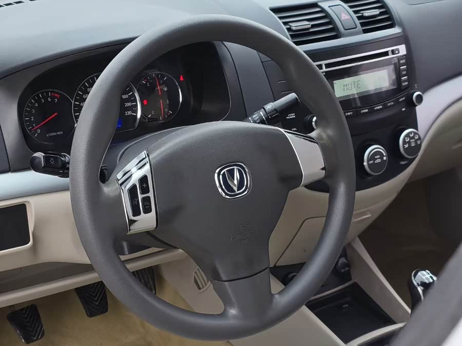 Changan Alsvin V5 2014 car image #5