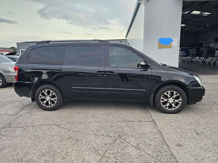 Kia VQ 2014 imagen de coche #5