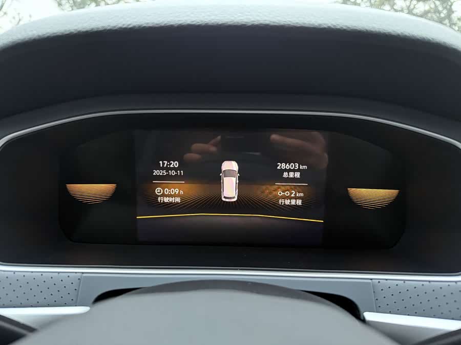 Volkswagen Lavida 2024 car image #5