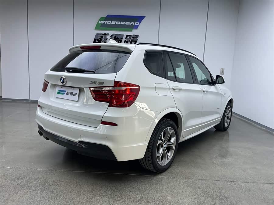 BMW X3 (Imported) 2017 imagen de coche #5