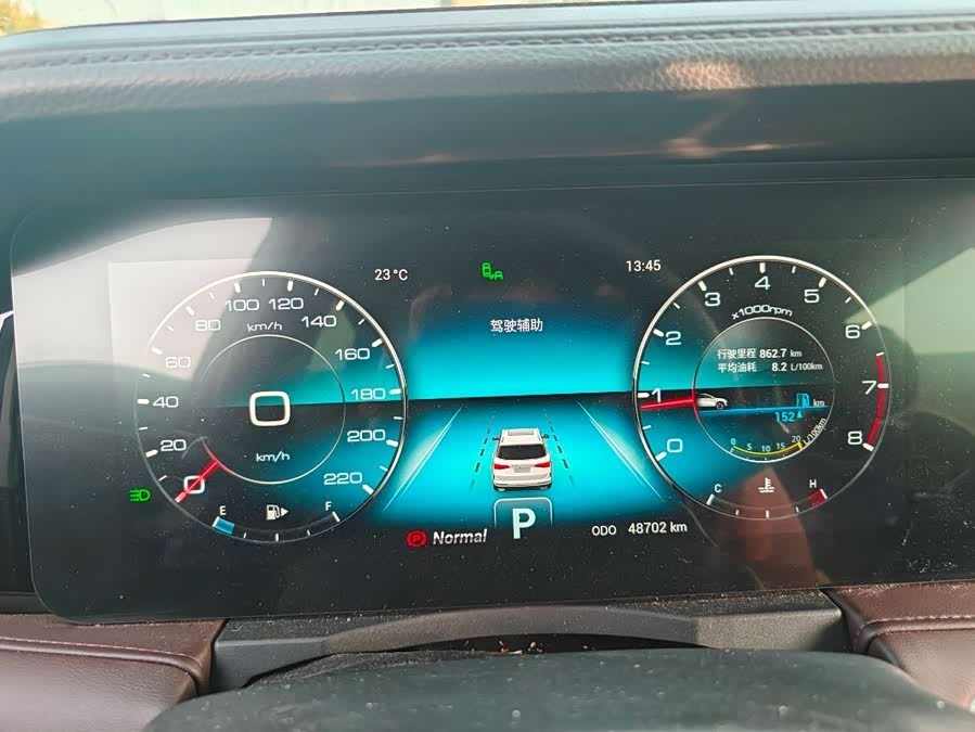 Jetour X90 2021 #5 Jetour X90 2021 car image #5