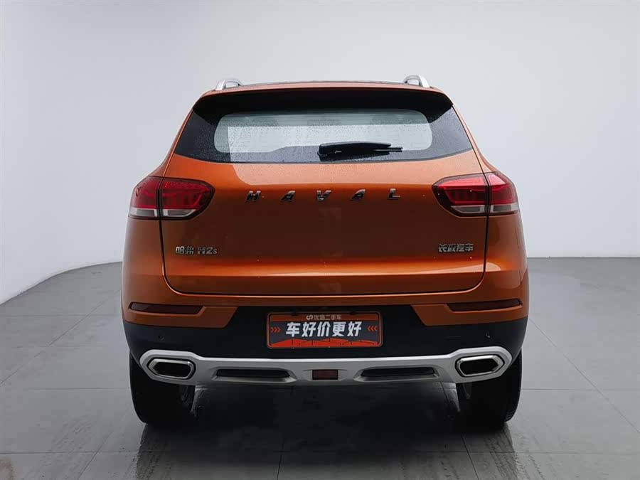 Haval H2s 2017 car image #5