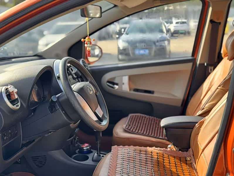 GEELY Panda Classic 2015 car image #5