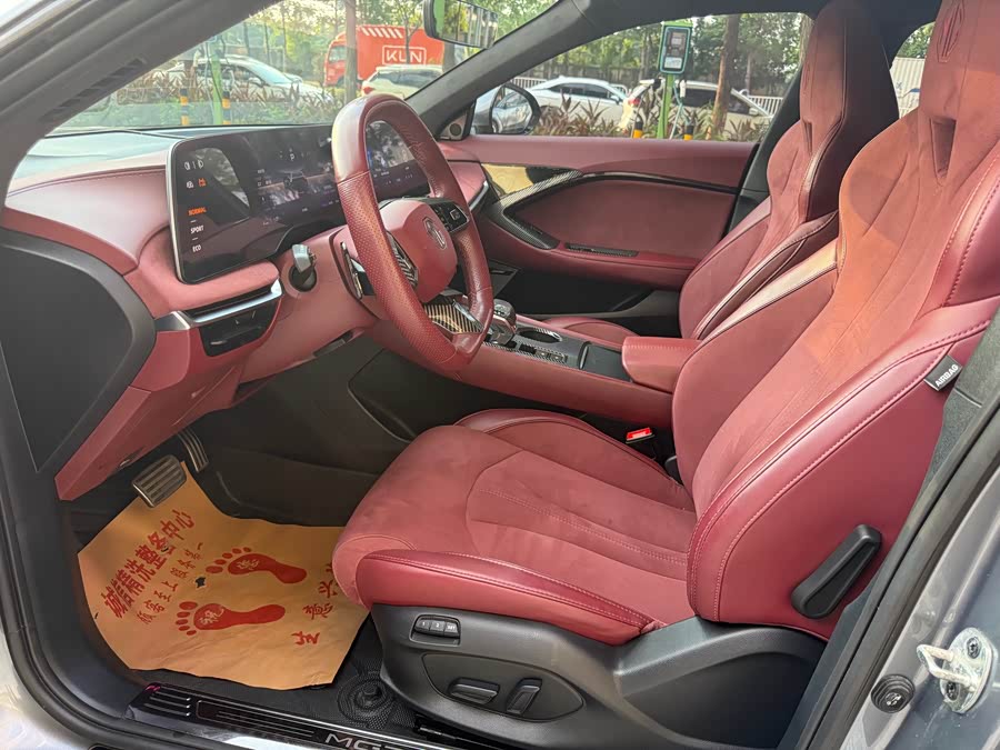 名爵 MG7 2023 汽车图片 #5