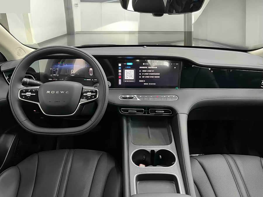 荣威 荣威D7 2025 汽车图片 #5