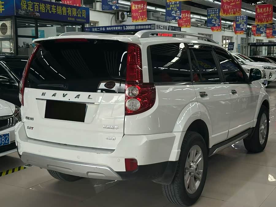 Haval H5 Class 2017 #5 Haval H5 Class 2017 car image #5