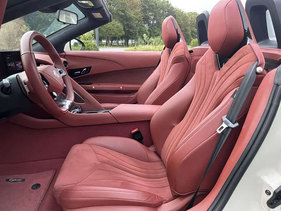 MG Cyberster car image #5