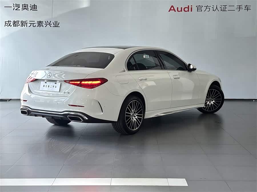 Mercedes-Benz C Class 2023 #5 Mercedes-Benz C Class 2023 car image #5