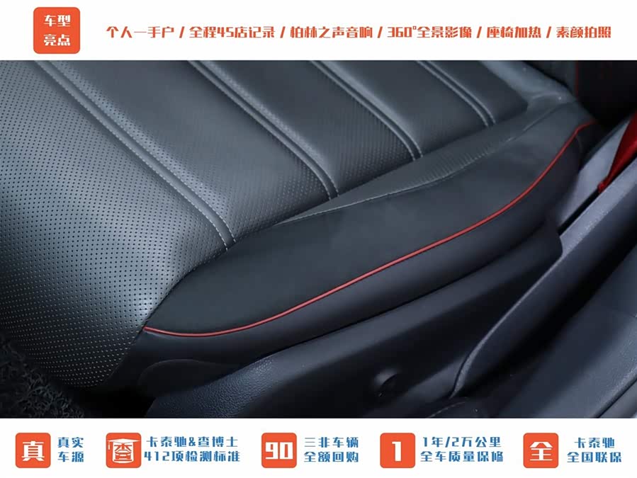 Mercedes-Benz E AMG 2022 immagine di auto #5