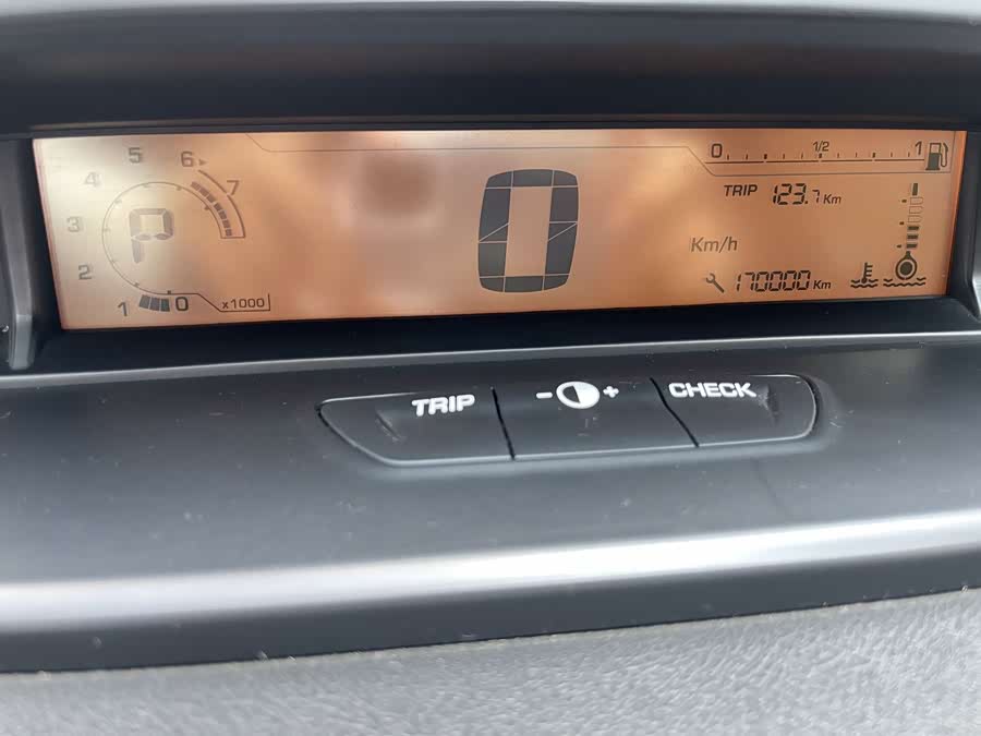 Citroen C-Quatre 2013 #5 Citroen C-Quatre 2013 car image #5