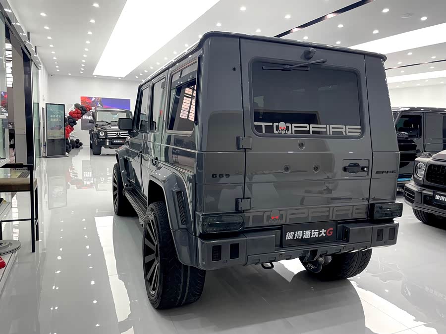 Mercedes-Benz G AMG 2009 #5 Mercedes-Benz G AMG 2009 car image #5