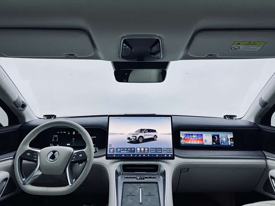 Denza N9 2025 car image #5