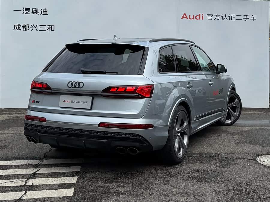 Audi SQ7 2024 image de voiture #5