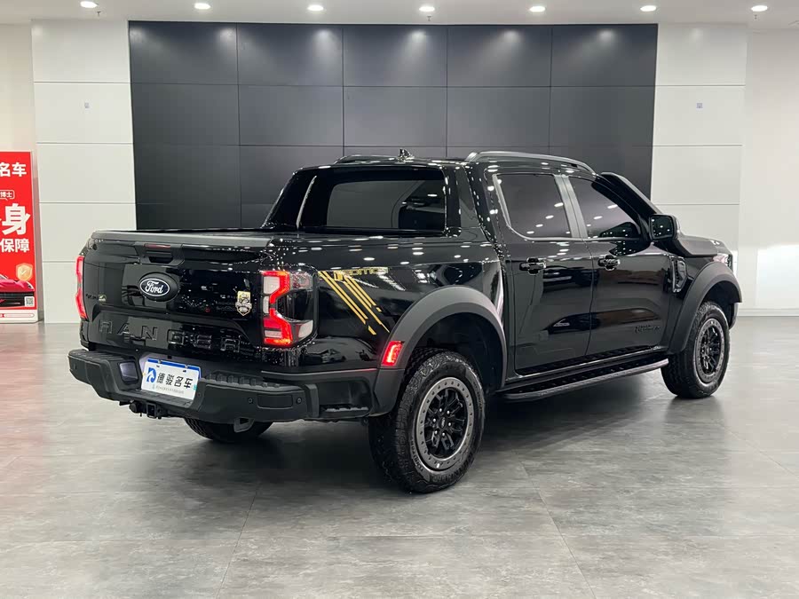 Ford Ranger 2023 #5 Ford Ranger 2023 car image #5