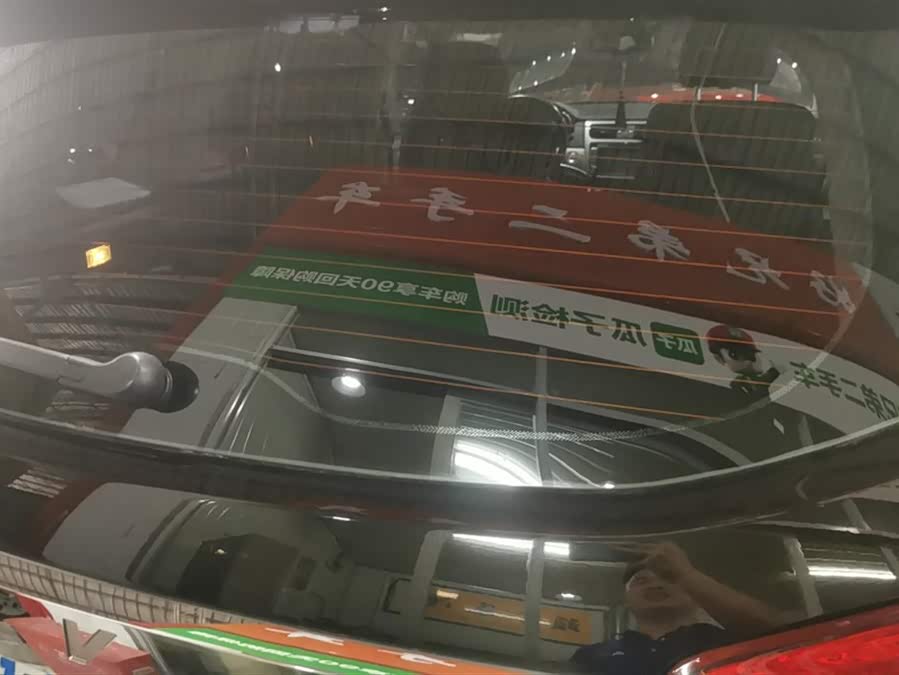 Haval H8 2018 car image #5