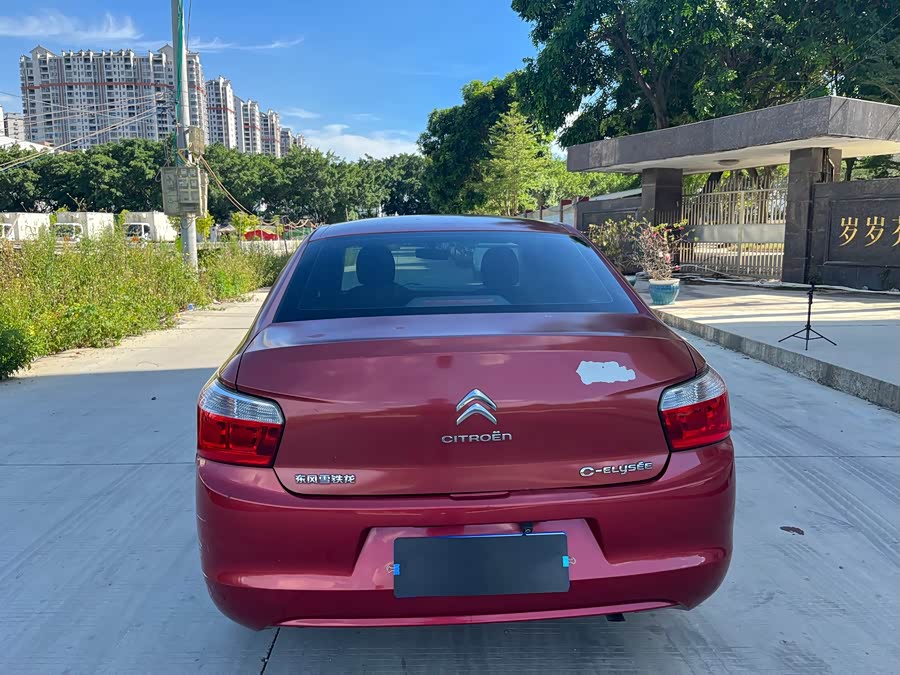 Citroen C-Elysée 2016 immagine di auto #5