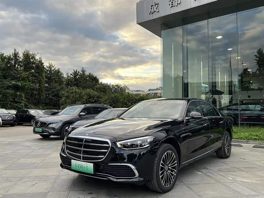 Mercedes-Benz S Class New Energy #5 Mercedes-Benz S Class New Energy imagem de carro #5
