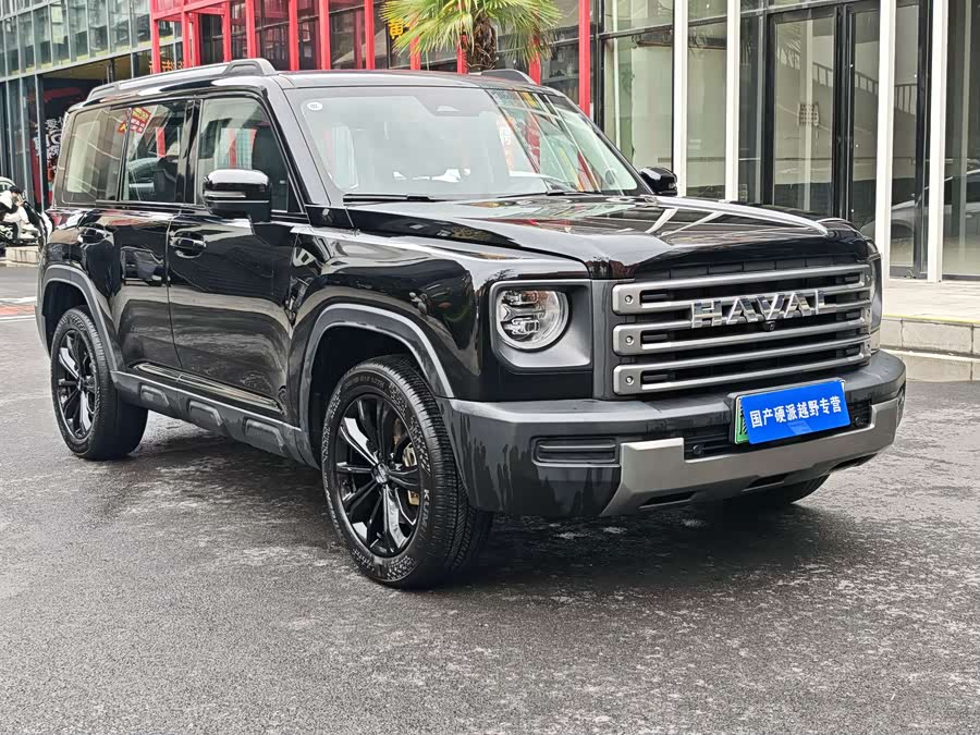 Haval Raptor New Energy 2023 #5 Haval Raptor New Energy 2023 immagine di auto #5