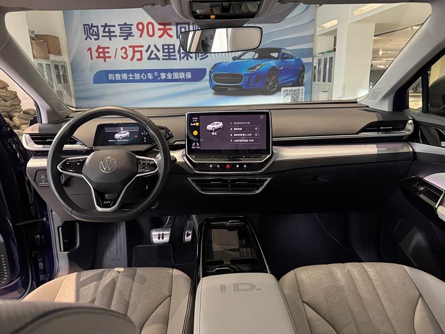 Volkswagen ID.6 X 2021 immagine di auto #5