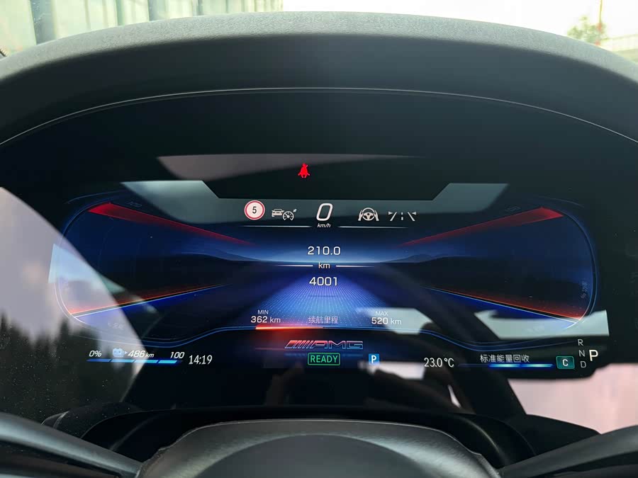 Mercedes-Benz EQS AMG 2025 imagen de coche #5