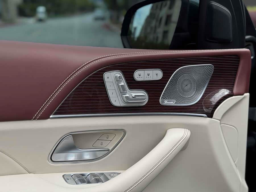 Mercedes-Benz Maybach GLS 2021 car image #5