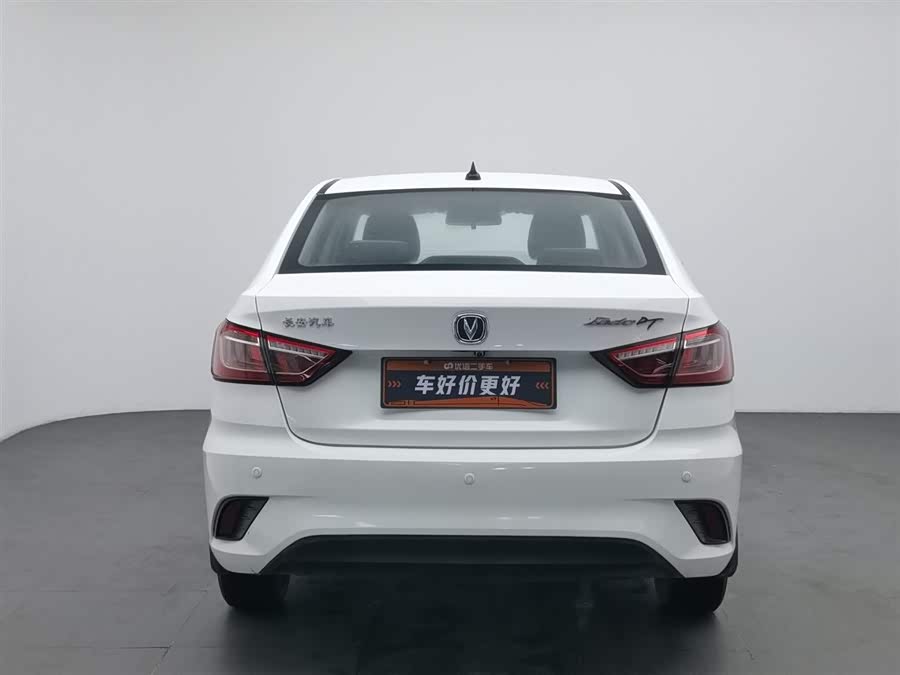 Changan Eado DT 2021 #5 Changan Eado DT 2021 car image #5