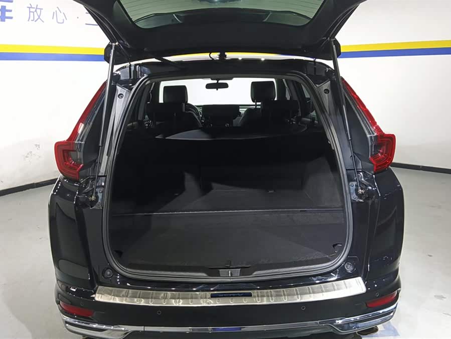 Honda CR-V New Energy 2021 car image #5