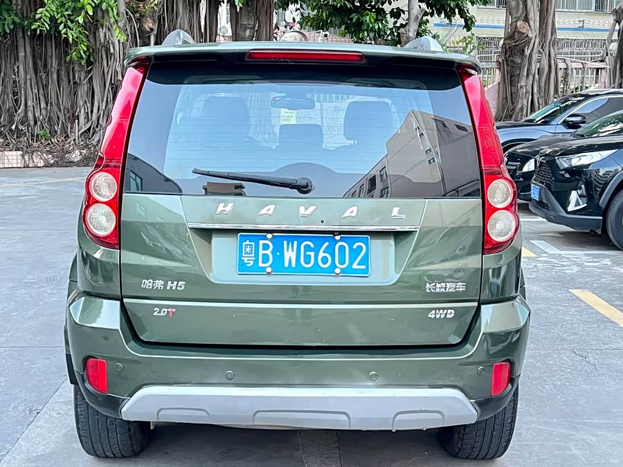 Haval H5 Class 2017 immagine di auto #5