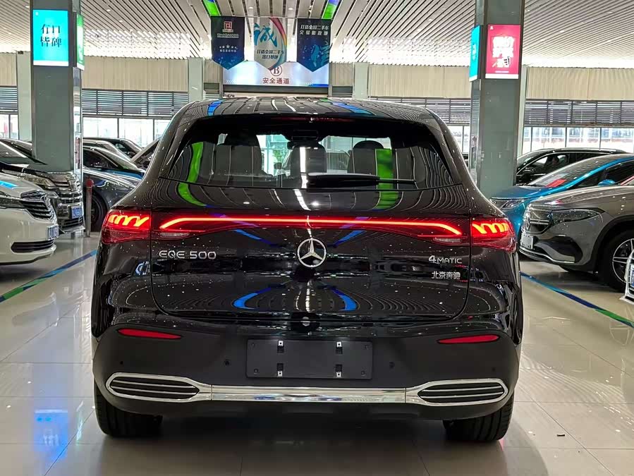 Mercedes-Benz EQE SUV 2024 #5 Mercedes-Benz EQE SUV 2024 immagine di auto #5