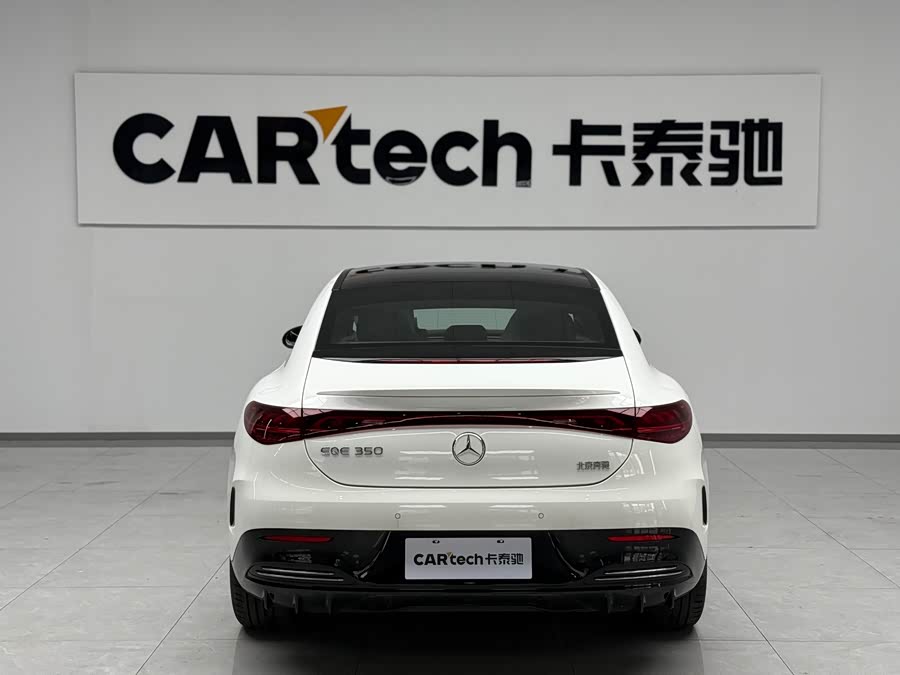 Mercedes-Benz EQE Class 2025 #5 Mercedes-Benz EQE Class 2025 immagine di auto #5